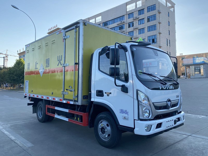 CSC5048XZWB6型雜項危險物品廂式運(yùn)輸車