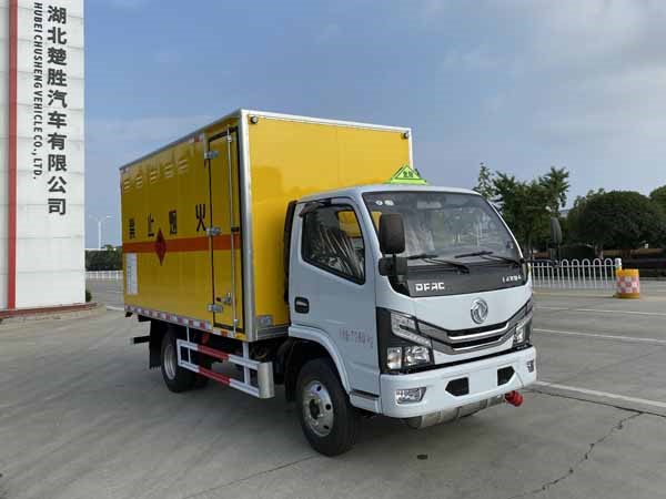 CSC5075XRQ6型易燃?xì)怏w廂式運(yùn)輸車(chē)