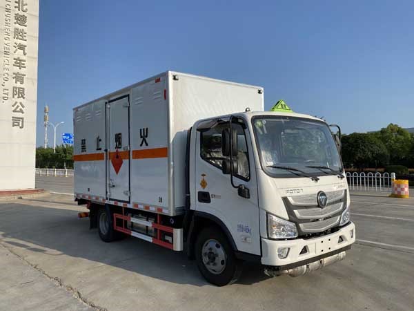 CSC5045XRQB6型易燃?xì)怏w廂式運(yùn)輸車(chē)